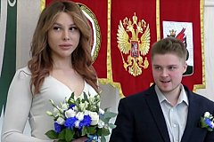 В одном из ЗАГСов Казани зарегистрировали брак трансгендеров