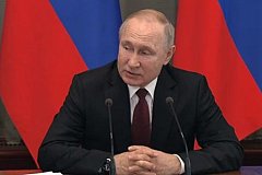 Главной целью Путин считает повышение уровня доходов россиян