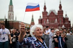Спрогнозирована численность населения России до 2036 года