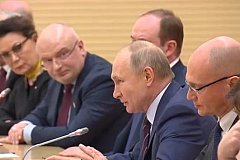 Статус Госсовета РФ будет закреплен в Конституции России