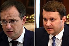 Мединский и Орешкин стали помощниками президента России