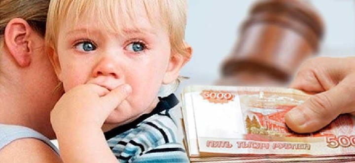 Суд в Самарской области обязал детей-сирот оплатить кредиты умершей матери. фото 2