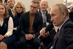 Путин: Поправки к Конституции - не продления полномочий президента, а народ уже решит голосованием.