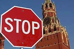 Въезд для иностранцев в Россию закрыт.
