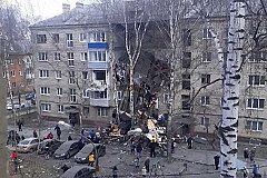 Взрыв в пятиэтажке в Орехово-Зуево. Есть жертвы.