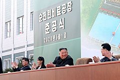 Ким Чен Ын живее всех живых, а его смерть - лишь слухи.