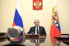 Путин дал указание понизить налоги для отраслей связи и ИТ.