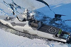 Российский боевой ледокол в США назвали наступательным оружием.