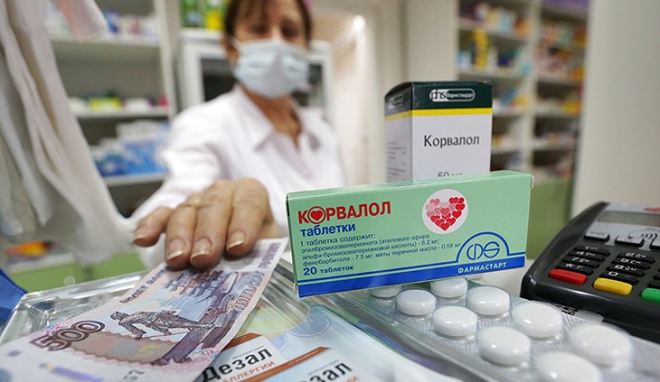 В России почти на 24% подорожали лекарства в аптеках.