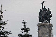 Осквернение монумента Советской Армии в Болгарии вызвало возмущение в России