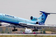 Свой последний гражданский рейс совершил самолет Ту-154