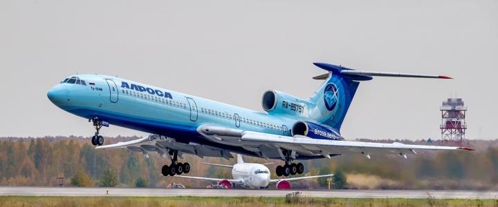 Свой последний гражданский рейс совершил самолет Ту-154