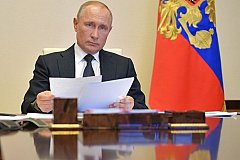 Путин выразил недовольство работой «Роскосмоса»