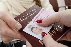 Утверждены изменения в российские водительские права и ПТС