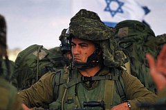 В Израиле готовятся к войне США с Ираном