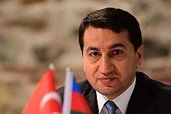 В Баку резолюцию сената Франции по Карабаху назвали обычным «листком бумаги»