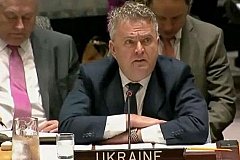Постпред Украины в ООН: СССР начал Вторую мировую войну, напав на Украину