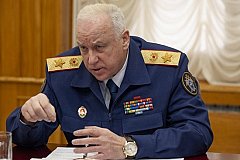 Бастрыкин: Более двух миллиардов рублей взыскали с коррупционеров за этот год