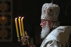 Патриарх Кирилл: Покупать свечи должны только у РПЦ