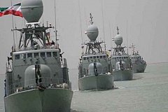 ВМС Ирана в Персидском заливе приведены в повышенную боеготовность