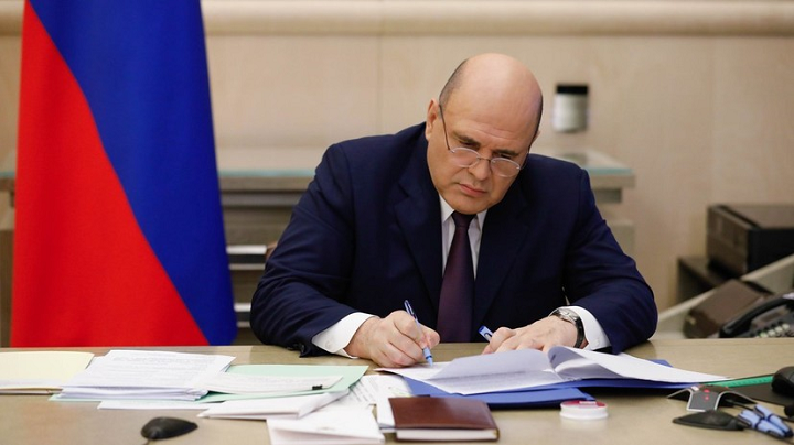 Правительство России установило прожиточный минимум на 2021 год