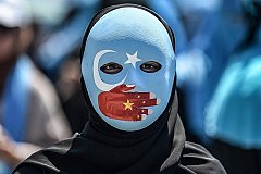 Власти США признали геноцид уйгурского населения Китая