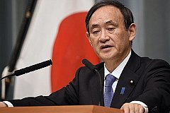 Премьер-министр Японии объявил о суверенитете над Курильскими островами