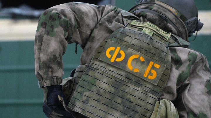 ФСБ пресекла деятельность спонсоров террористов