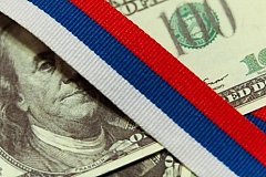 В госдолг США Россия вложила еще один миллиард долларов