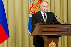 Путин заявил, что против России готовится провокация