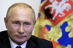 Путин: Кто так обзывается, тот сам так называется