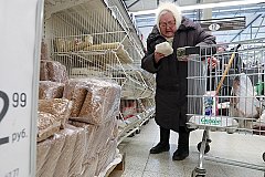 В России резко ускорилась инфляция