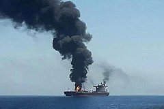 Израиль подорвал иранское судно в Красном море