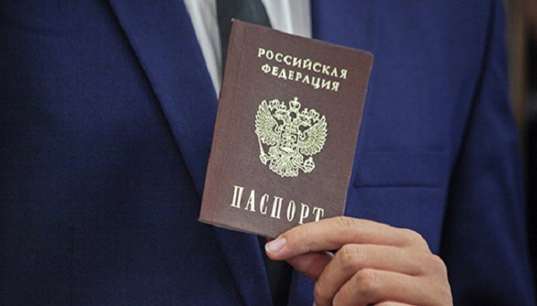 Госслужащим России запрещено иметь двойное гражданство