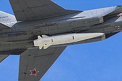 Чемезов: Сбить российскую гиперзвуковую ракету «Кинжал» невозможно