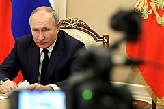 Главам регионов России запрещено называть себя президентами