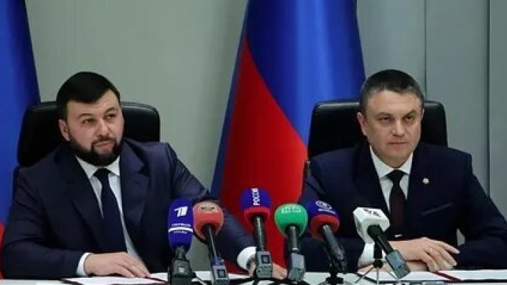 Власти ЛДНР попросили у России военную помощь