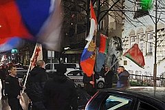 Жители Черногории вышли на митинги в поддержку России