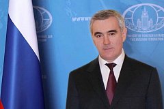 Мурат Зязиков назначен послом России на Кипре
