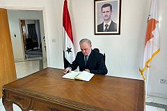 Посол РФ на Кипре Зязиков выразил соболезнование Сирии