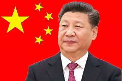 Си Цзинь Пин в третий раз возглавит Китай