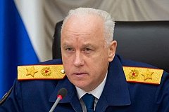 Бастрыкин призвал создать суд над украинскими военными преступниками